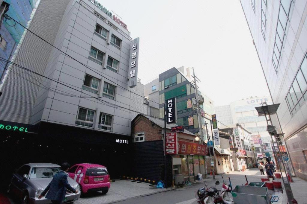 Sinyoung Motel Seul Dış mekan fotoğraf