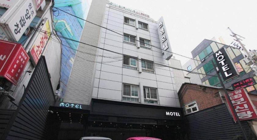 Sinyoung Motel Seul Dış mekan fotoğraf