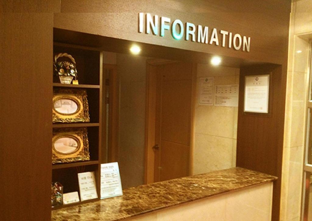 Sinyoung Motel Seul Dış mekan fotoğraf