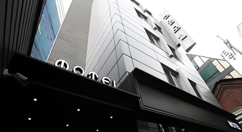 Sinyoung Motel Seul Dış mekan fotoğraf