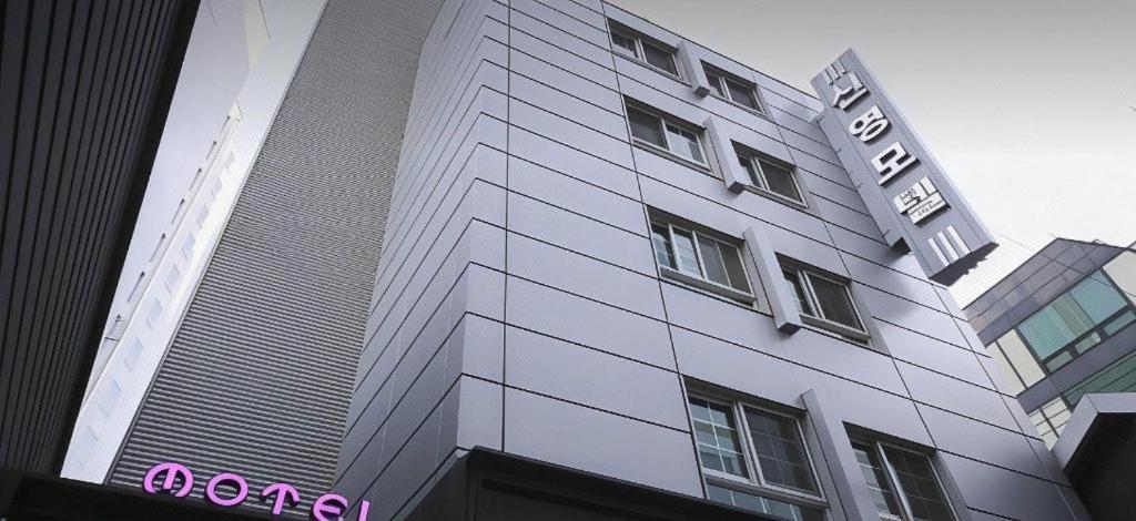 Sinyoung Motel Seul Dış mekan fotoğraf